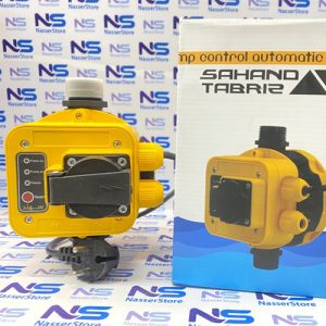 ست کنترل سهند